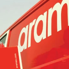 中東專線ARAMEX至阿聯(lián)酋快遞到門服務218國際物流