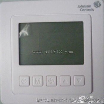 江森T5200-TB-9JSO风机盘管液晶温控器