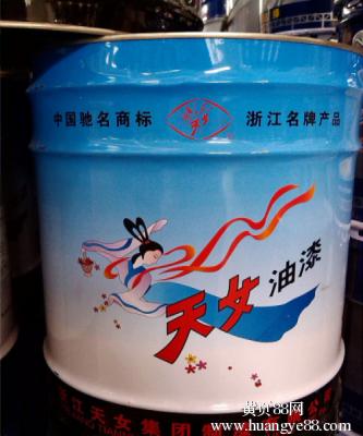 天女油漆-天女聚氨酯油漆-天女油漆定制
