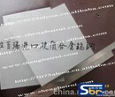 江苏进口一胜百高硬度车刀条阿里地区高硬度白钢刀1616200