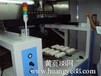 江蘇蘇州吳中塑膠無塵車間噴漆噴粉涂裝廠