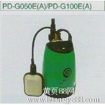 长乐威乐PD-G100EA潜水泵