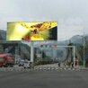 創(chuàng)念顯示LED翻轉(zhuǎn)顯示屏