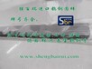 超硬进口白钢刀8080200梅州市质量保证白钢刀条