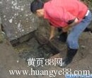 昆山镇张浦镇专业污水管道清洗公司