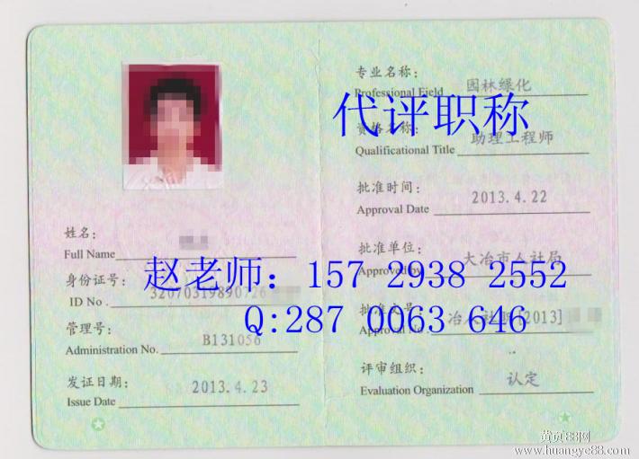 因而学校的发展必须有自己独特的思考