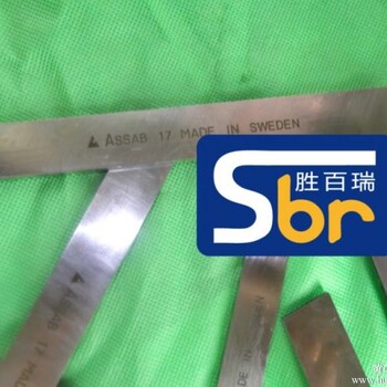 进口高耐磨白钢刀416200阳江市进口生钢针