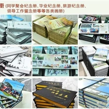 成都藝站-同一個(gè)班級(jí)同一個(gè)夢(mèng)想,三十年同學(xué)聚會(huì)紀(jì)念冊(cè)設(shè)計(jì)制作