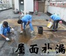 东莞防水补漏宝华昌师傅专业，市场口碑良好，