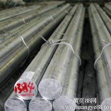 东莞肯纳供应4j33可伐合金17%钴陶瓷封接耐磨4J33真空材料