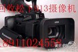 北京回收摄像机高价回收索尼AX1E摄像机回收索尼摄像机