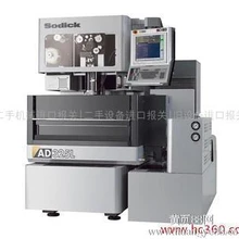 青島港舊機(jī)電進(jìn)口報(bào)關(guān)新政策為你解讀