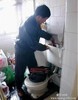 蘇州管道疏通-水箱維修-衛浴安裝維修水管維修