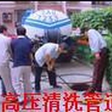 南京市江宁东山、河道清淤、化粪池污水池清理、管道修复