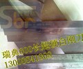 高速钢车刀88200清远市进口瑞典白钢刀