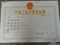 常宁市松柏镇水口山有家宾馆S61图片5