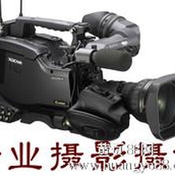 广州发布会现场录像广州晚会直播拍摄高清摄影价格