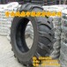 出厂价供应雷沃拖拉机轮胎14.9-28可配内胎钢圈