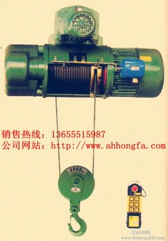 合肥桁吊MD1型(双速)电动葫芦