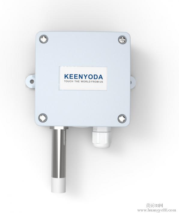 kyd30系列室外型温湿度传感器/变送器