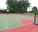 硅pu篮球场施工，硅pu篮球场翻新图片