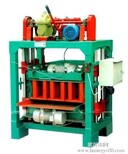 河南元隆生产木屑颗粒机，生物质颗粒机，免烧砖机，空心砖机。图片5