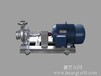 BRY40-25-160离心式热油泵-ZYB29/2.5B渣油泵>价钱