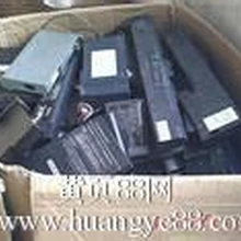 上海松江區(qū)廢筆記本電池回收18650鋰電池收購