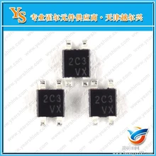 HG106A高靈敏度霍爾元件