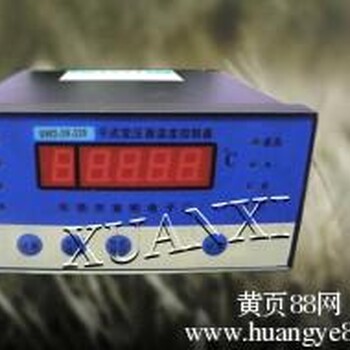 LD-B10-T220（380）G干式变压器温控器宣熙