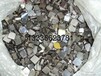 金华本地废旧钨钢回收有限公司