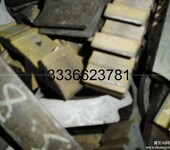 温州本地钨钢模具数控刀片回收公司