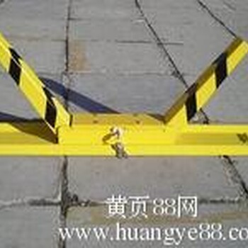 新鄉(xiāng)那有賣車位鎖的廠家？新鄉(xiāng)車位鎖廠家批發(fā)零售