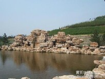 北京景观石销售基地-北京假山销售基地-北京龙岗园林石材价格图片0