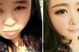武汉哪有零基础化妆培训学校用周末休息时间学个人化妆速成