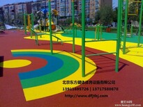 北京幼儿园建筑公司图片2