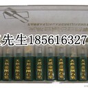 遼寧金剛筆金剛石砂輪刀砂輪修整筆砂輪修整刀價格