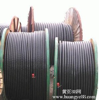 青岛电缆回收公司青岛电缆多少钱一米青岛哪里回收废旧电缆