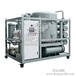 上海滤油机价格全自动双级高效真空滤油机厂
