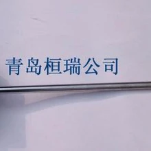 PM-YC型煙草水分測量儀