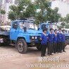 太原萬柏林區(qū)和平路4070219抽化糞池清洗下水管道疏通修水管打眼安裝暖氣