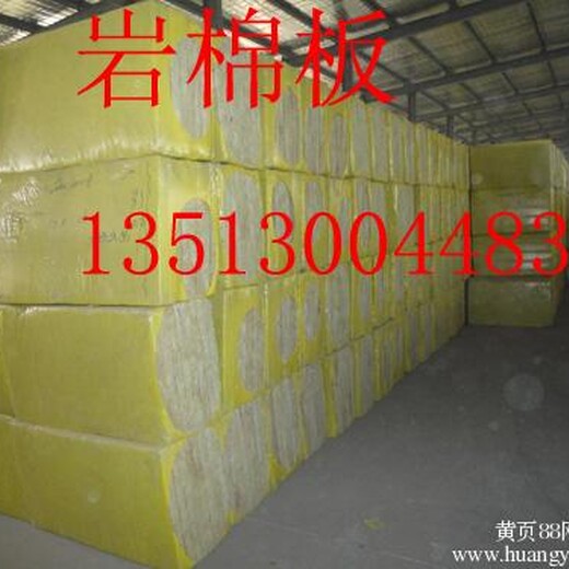 临沭县机制岩棉复合板生产企业