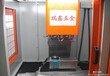CNC加工深圳CNC加工铝合金加工CNC精密加工CNC加工厂