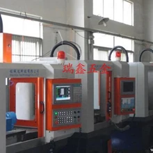 CNC加工-深圳市寶安區(qū)石巖瑞鑫CNC電腦鑼加工廠