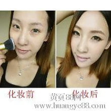 武漢哪有零基礎學個人化妝的培訓班可以用假期時間隨到隨學嗎