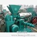 广州旧塑料机械回收公司专业回收旧注塑机造粒机吹膜机挤出机
