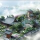 苏州景观设计公司