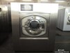 XTQ全自动工业洗衣机,水洗房设备SWA801自动烘干机
