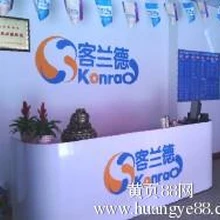 銷售石油干洗機(jī)邯鄲干洗店加盟邯鄲小型干洗機(jī)價格