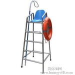 游泳池专用救生设备加厚不锈钢救生椅观望椅